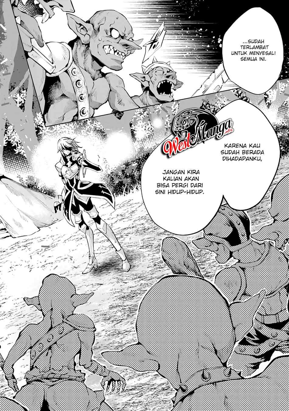 Kamigami ni Sodaterare Shimo no, Saikyou to Naru